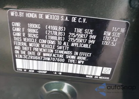 2017 Honda Hr-V Ex-L из США, поврежденный, VIN 3CZRU6H73HM707600